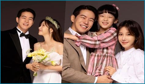 Lee Sang Yoon Wife: All You Need To Know About His Personal Life